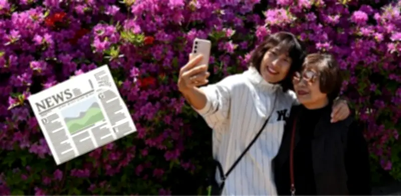 Copa romana, drones en Berlín y azaleas en Corea: noticias culturales