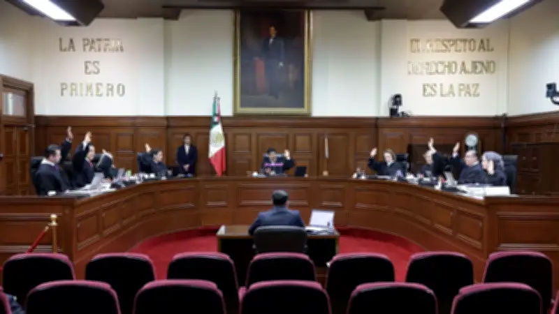 Corte avala a la UIF congelar cuentas sin orden judicial: legaliza la sospecha