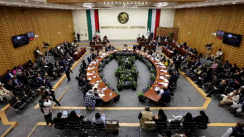 Cuenta Regresiva en el INE: Proceso y Fechas Clave para Elegir Nuevos Consejeros