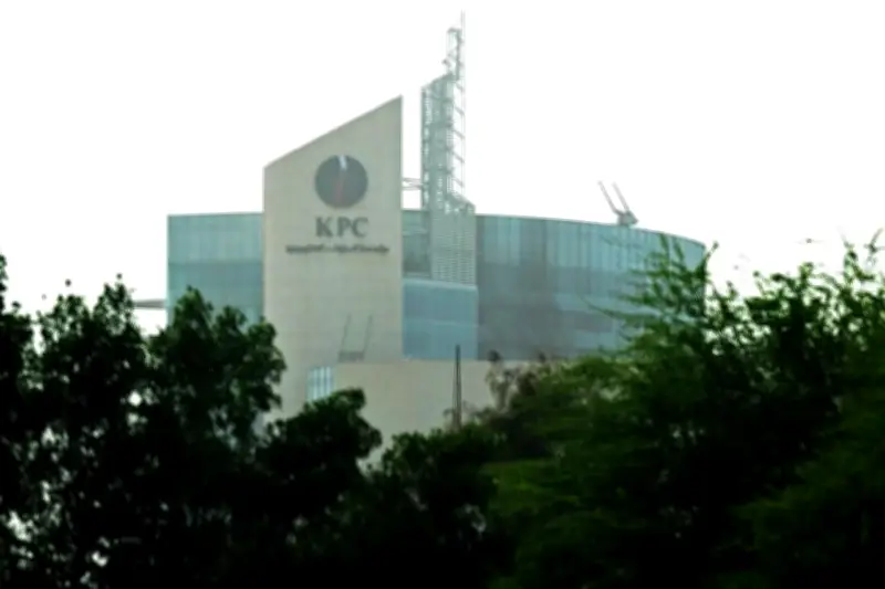 Dana Petroleum suspende operaciones en Kuwait tras ataques de Irán