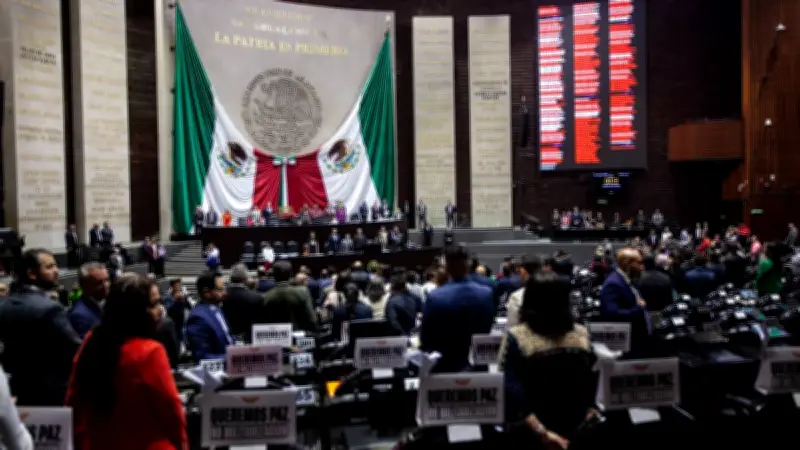 Diputados aprueban por unanimidad reforma para fortalecer facultades de la Auditoría Superior