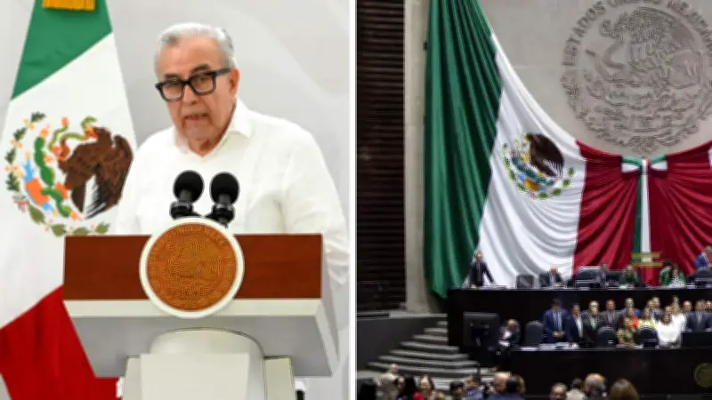 Diputados exigen acciones tras acusación de EE.UU. contra Rocha Moya