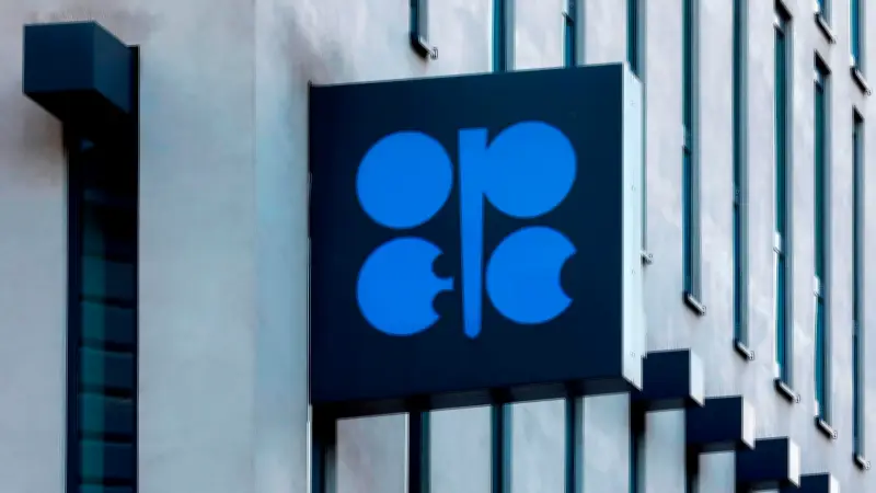 EAU sale de la OPEP: impacto global y redefinición geopolítica