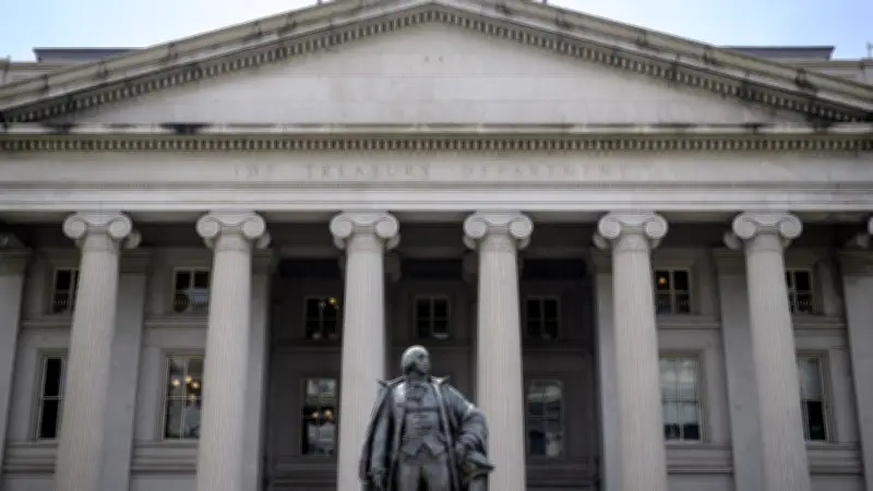 EE. UU. sanciona a 23 personas y entidades del Cártel de Sinaloa