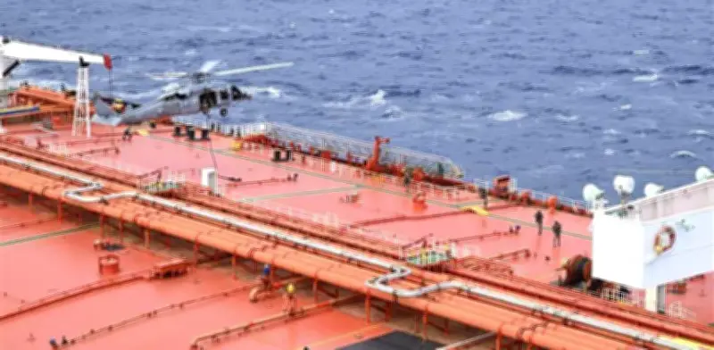 EE.UU. aborda petrolero sancionado por suministrar crudo a Irán en el Océano Índico