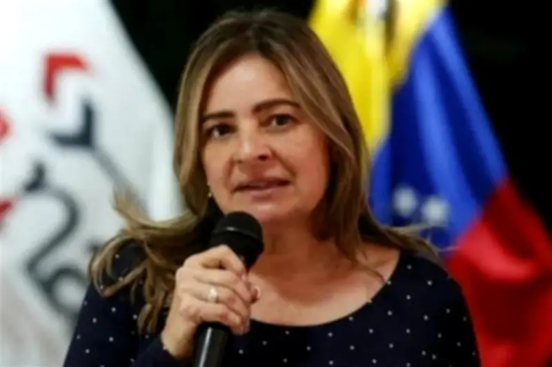 Excuñada de Nicolás Maduro renuncia al Banco Central de Venezuela