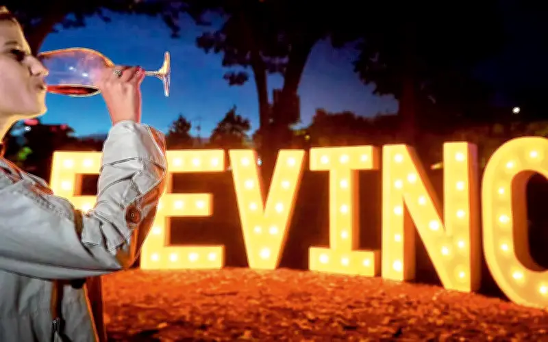 Fevino celebra 12 años con edición dedicada al vino mexicano en Guadalajara