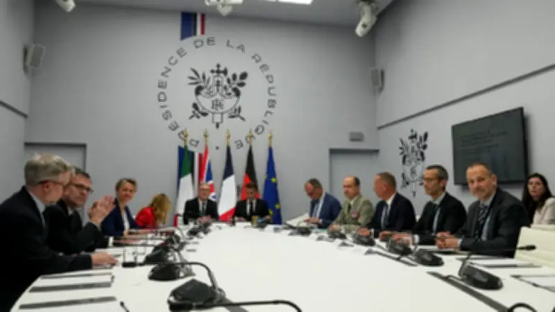 Francia y Reino Unido lideran cumbre aliada para garantizar seguridad en el estratégico estrecho de Ormuz