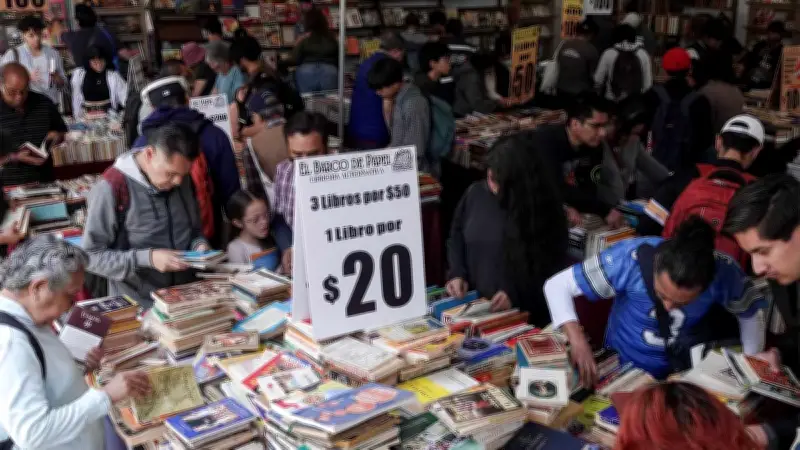 Gran Remate de Libros, Discos y Películas en CDMX: Ofertas desde 10 Pesos