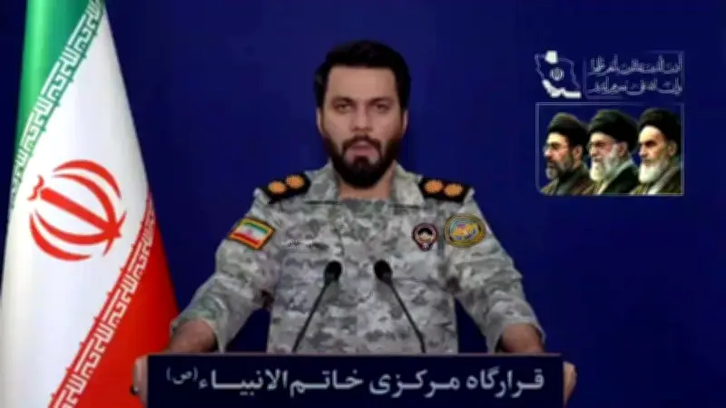 Irán amenaza con ataques devastadores contra Estados Unidos e Israel