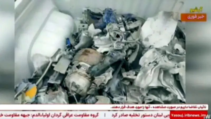 Irán derriba avión de EU y despliega búsqueda del tripulante desaparecido