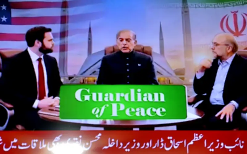 Irán y EU concluyen con optimismo primera fase de negociaciones en Pakistán