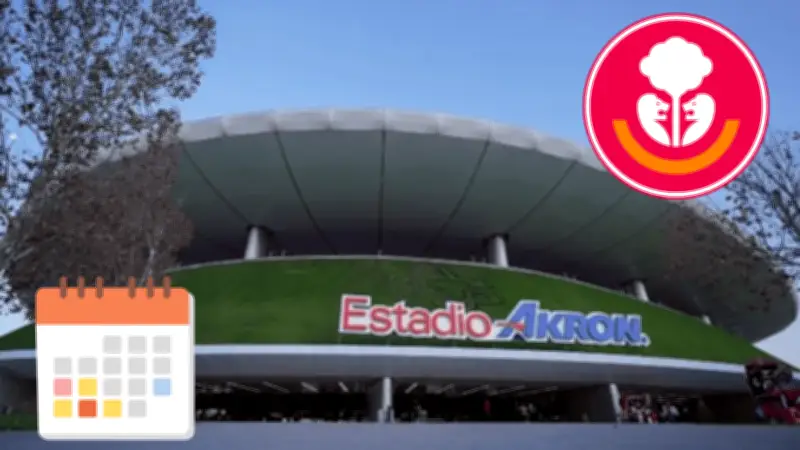 Jalisco suspende clases presenciales dos días por Mundial 2026 para evitar caos vial