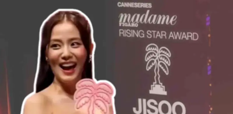 Jisoo de Blackpink gana el premio Madame Figaro Rising Star en Canneseries