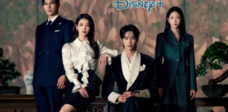 ‘La Corona Perfecta’: El nuevo K-drama de IU y Byeon Woo Seok que promete conquistar Disney Plus