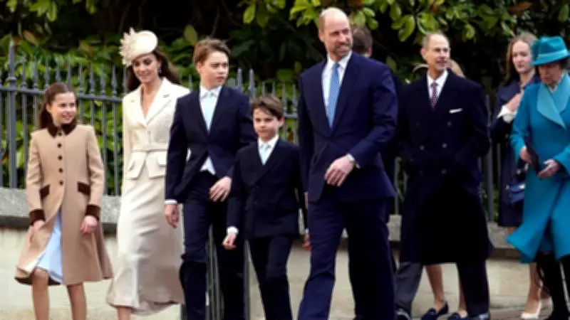 La Familia Real Británica Demuestra Unidad en Misa de Pascua Tras Tensiones Recientes