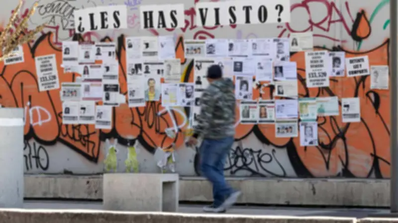 México supera 120 mil desaparecidos; INE identifica a 28 mil