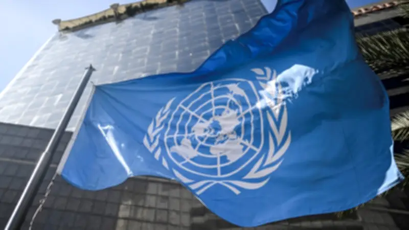 ONU alerta sobre violaciones al derecho internacional por amenazas de Trump contra Irán