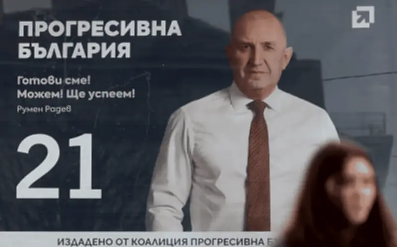 Radev arrasa en Bulgaria y perfila gobierno en solitario tras años de crisis política