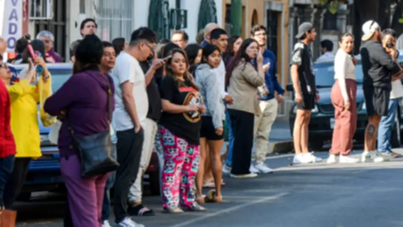 Registra tu inmueble para el Simulacro Nacional 2026 en México: fecha límite 5 de mayo