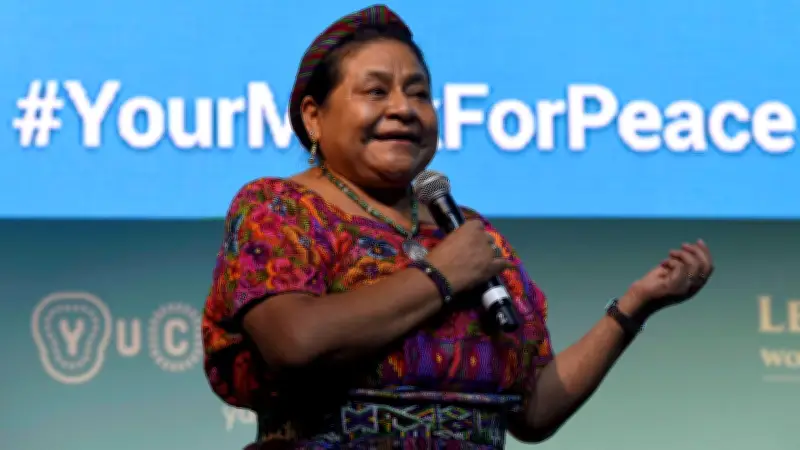 Rigoberta Menchú se une a la SRE como Alta Consejera para derechos indígenas y de mujeres