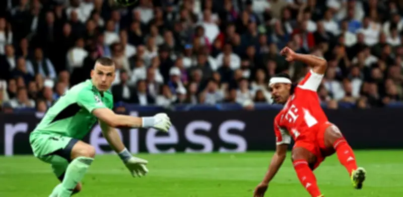 Serge Gnabry sufre desgarro muscular y su presencia en el Mundial 2026 está en riesgo