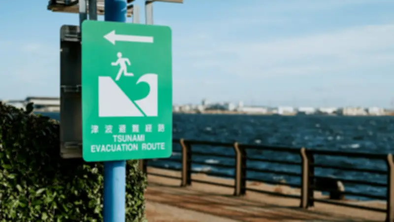 Sismo de 7.4 sacude Japón y activa alerta de tsunami con olas de hasta 3 metros