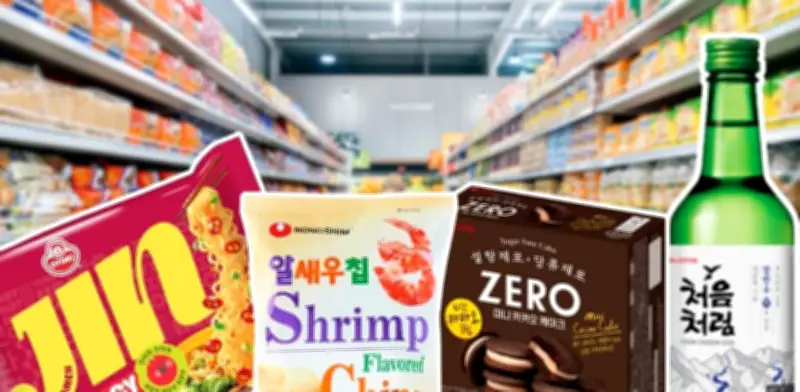 Supermercados coreanos en CDMX: precios, ubicaciones y productos