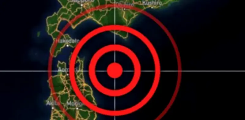 Terremoto de 7,5 sacude Japón: alerta de tsunami y evacuaciones masivas