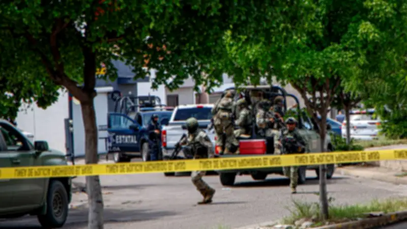 Tiroteos en México: Escuelas, Metro y Sitios Turísticos Marcados por la Violencia