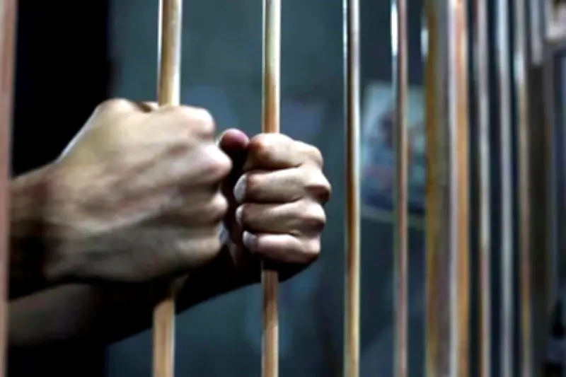 Tribunal reduce condenas a integrantes del Cártel Arellano Félix en histórico fallo