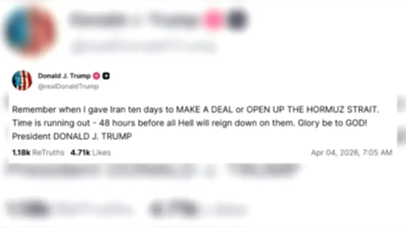 Trump Emite Ultimátum de 48 Horas a Irán para Acuerdo sobre Estrecho de Ormuz