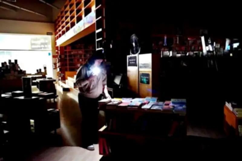 Venta de Libros en Penumbras: Un Fenómeno Cultural en Auge en México