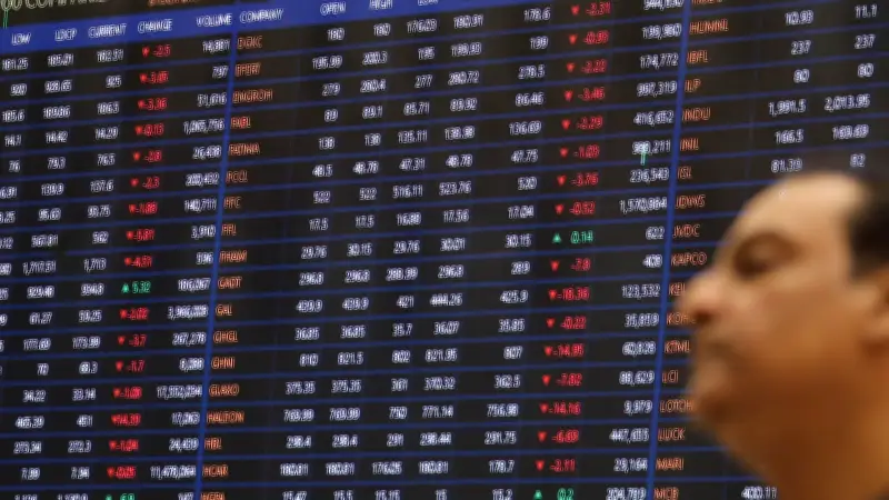 Wall Street cierra mixto con récords en Nasdaq y S&P 500 por tensiones EU-Irán