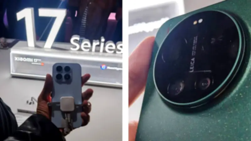 Xiaomi 17 llega a México: precios, fotografía nocturna y nuevos dispositivos