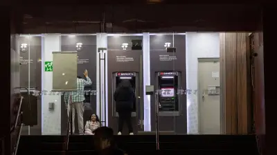 Alertan por robos en cajeros de Banorte en Coyoacán: así clonan tarjetas