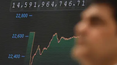 Bolsa Mexicana supera barrera de 70 mil unidades con alza del 0.37% este lunes