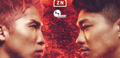 Cartelera histórica: Naoya Inoue vs Junto Nakatani en el Tokyo Dome