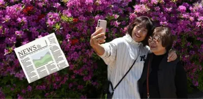 Copa romana, drones en Berlín y azaleas en Corea: noticias culturales