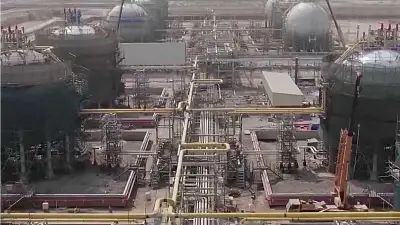 EE. UU. sancionará a refinerías chinas por comprar petróleo iraní