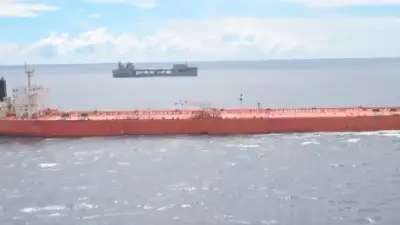 EE.UU. intercepta buque cisterna sin bandera; Trump lo vincula con un 'regalo' de China a Irán