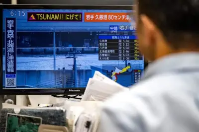 Fuerte terremoto de magnitud 7.5 sacude Japón, activa alerta de tsunami