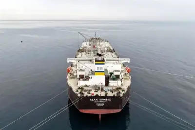 Precios del Petróleo se Desploman por Debajo de los 90 Dólares por Barril