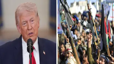Trump admite envío de armas a manifestantes iraníes durante protestas violentas