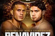 Benavídez y Ramírez: Mexicanos al Grito de Guerra en el Ring
