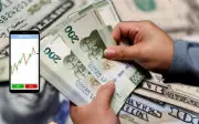 El 'superpeso' regresa: dólar cede terreno en bancos mexicanos este lunes de Pascua