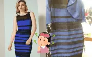 El vestido azul o blanco: el dilema visual que regresa 11 años después