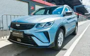 Geely Coolray 2026: La SUV china renueva diseño y tecnología en México