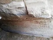Inscripción griega en Homs revela posible ubicación del legendario Templo del Sol de Emesa