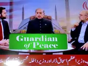 Irán y EU rompen décadas de silencio en histórica negociación directa en Islamabad